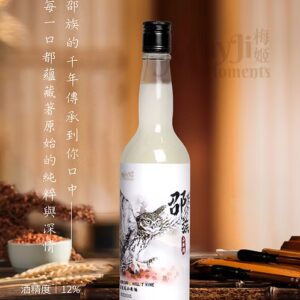 邵族小米酒
