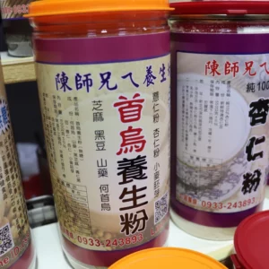 首烏養生粉