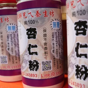 杏仁粉