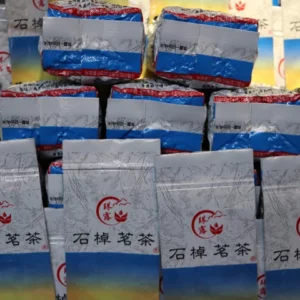 阿里山珠露茶