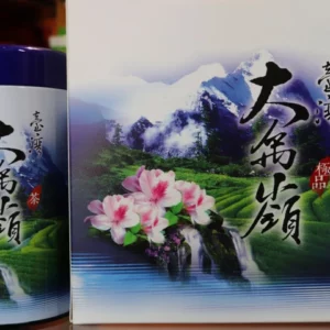 臺灣大禹嶺