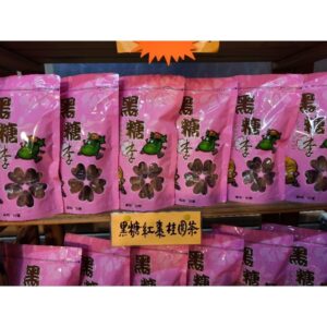黑糖紅棗桂圓茶