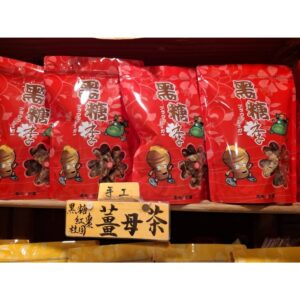 手工黑糖紅棗桂圓薑母茶