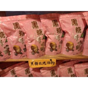 黑糖玫瑰四物